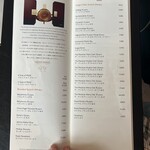 マンダリンバー - 