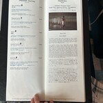 マンダリンバー - 