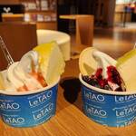 LeTAO 運河プラザ店 - 