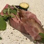 modern Japanese AMANE - 