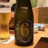 天ぷら 銀座おのでら 並木通り店 - 