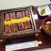 田中鰻屋