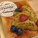 Patisserie Boulangerie Les Alternatives - 