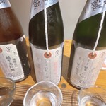 かき沼千住 nomiyoko - 