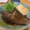 和 さくら