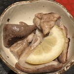 憩 - 