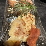 憩 - 