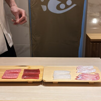 鮨 四心 - 
