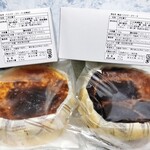 熟成バスクチーズケーキ直売所 - 