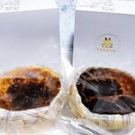 熟成バスクチーズケーキ直売所 - 