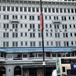 Tsui Woo Seafood Restaurant  - 