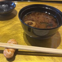 いわ志 本店 - 