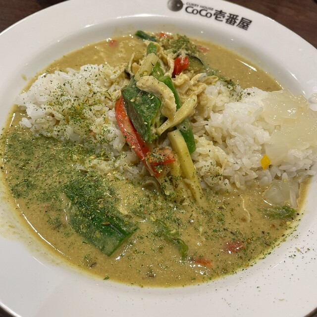 Curry House CoCo Ichibanya Nishiku Hakken Ten photo 5
