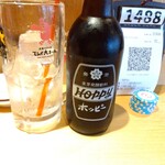 てんぐ大ホール - 黒ホッピーセット