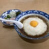 麺屋 白鷺