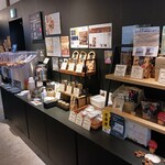 ゴーイング ナッツ - 