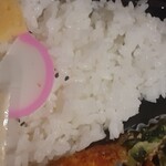 生鮮館 やまひこ - 