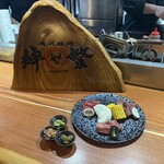 炭火焼肉 絆繁 - 