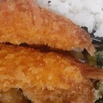 生鮮館 やまひこ - 