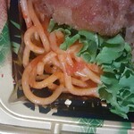 生鮮館 やまひこ - 