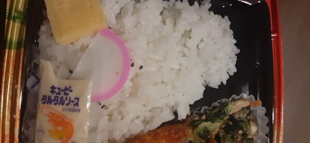 Seisenkan Yamahiko Nyoi Ten photo 3