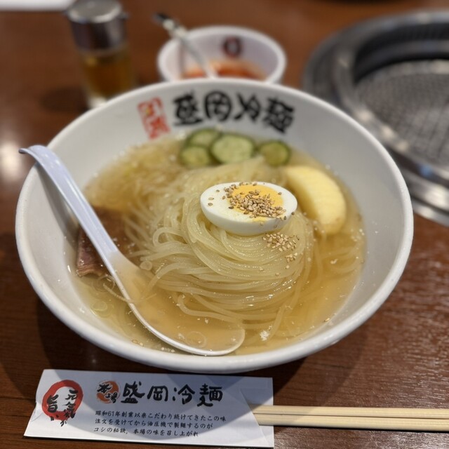 焼肉冷麺やまなか家 山形西バイパス店 - 山形（焼肉）の写真