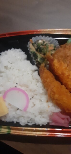 Seisenkan Yamahiko Nyoi Ten photo 2