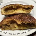はれぱん - カレーパン（揚）の断面