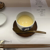 THE SUSHI NAGOYA 海 KAI - 