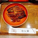 うなぎ料理 はし家 - 小蒲焼３切
