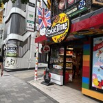 クッキータイム - 
