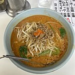 兆楽 道玄坂店 - 