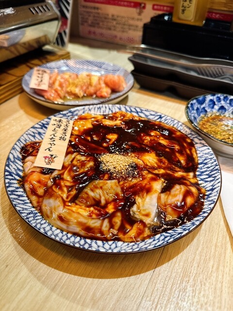 Fushimi Horumon photo 5