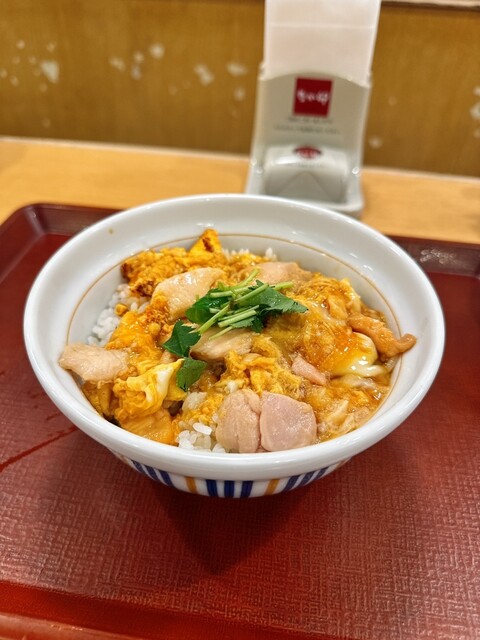 Naka U Hirokoji Honmachi Ten