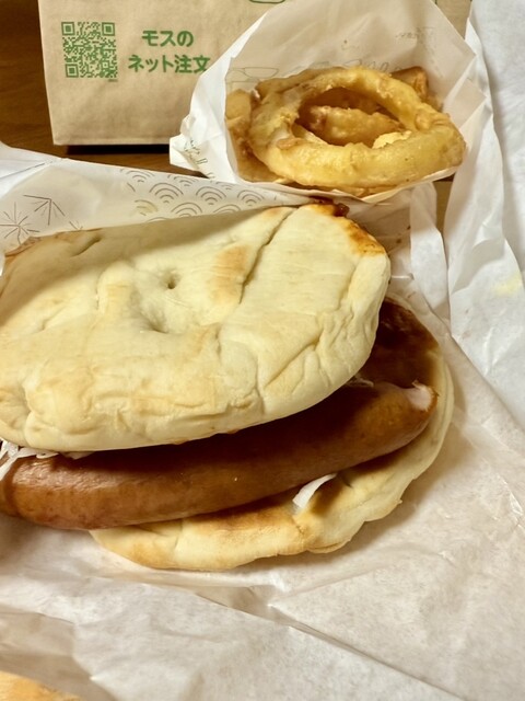 口コミ一覧 : モスバーガー 北見店の写真