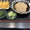 ゆで太郎 狭間店