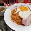スパゲッティーのパンチョ 渋谷店