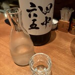 森川 - 田中六五（福岡県糸島産山田錦純米酒）