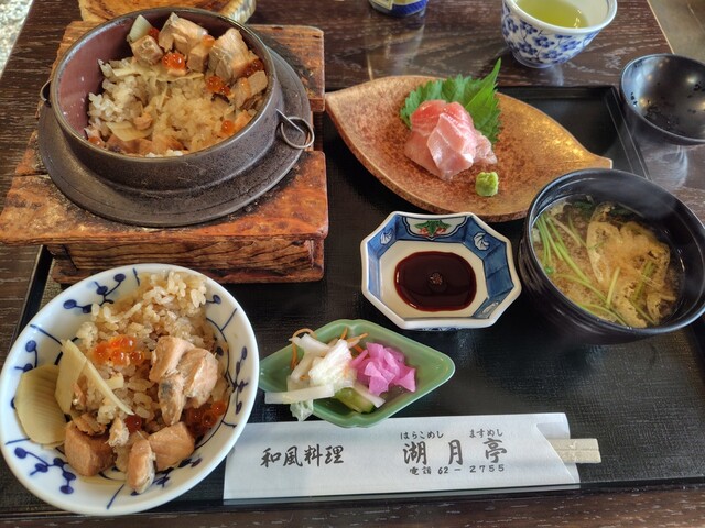 湖月亭 &ndash; 鹿又 | 石巻の郷土料理店