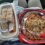 餃子飯店 こがね - 棒餃子とホルモン焼きそば