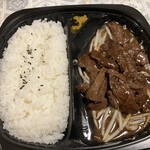 キッチンオリジン - 料理写真:牛ハラミ焼肉弁当　にんにく黒胡椒だれ