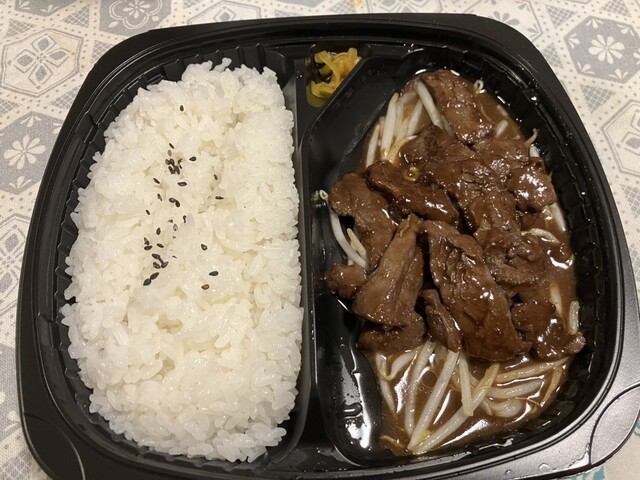 Kitchen Origin Higashimikuni Ten