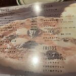 ラ・テッパーニャ 十三 - 