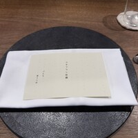 cenci - 