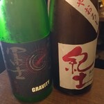 日本酒処 地花 - 