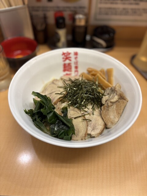 Shomen Tei Kojiyahonten