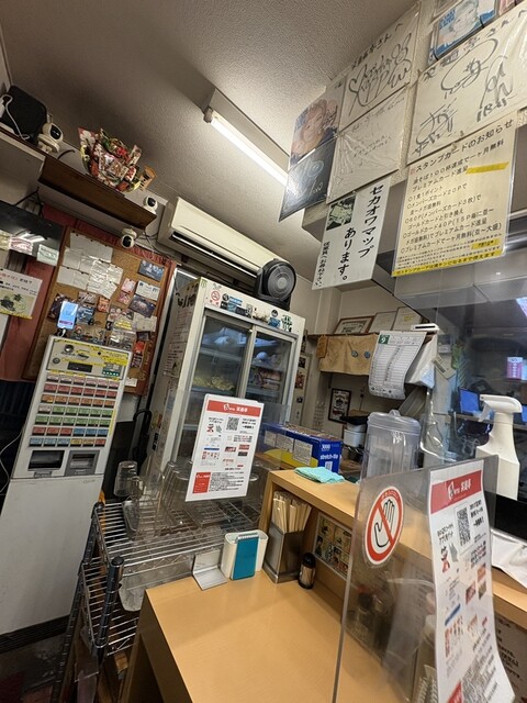 Shomen Tei Kojiyahonten photo 4