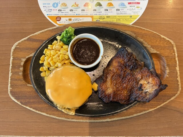 ココス 習志野大久保店 - 京成大久保/ファミレス | 食べログ