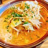 味噌ラーメン専門店 みその屋 行橋店