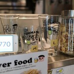 FUKUOKA CRAFT BREWING with COMATSU - 